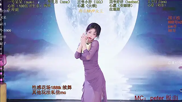 St-climax05 Chat XXX live