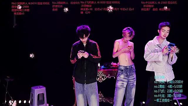 HOT-001 Live XXX-Chat