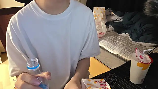 Czat XXX na żywo – 016giy