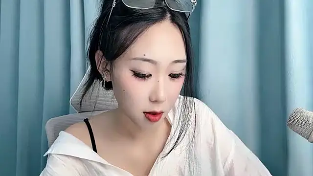Chat XXX en directo de diudiu622