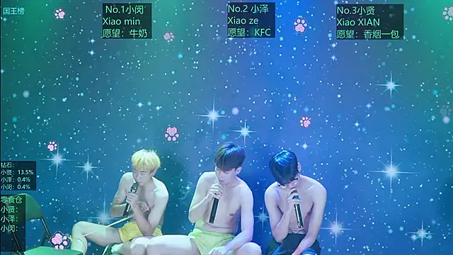 VOV-111 라이브 XXX 채팅