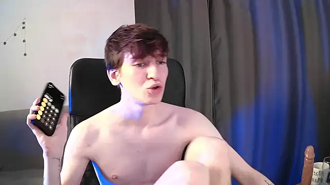 Czat XXX na żywo – NateAfterDark