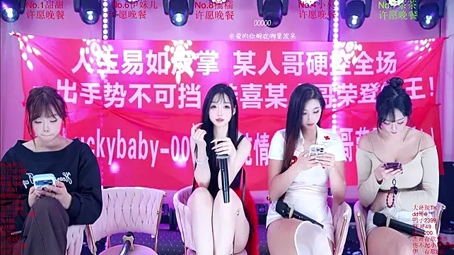 Luckybaby-001's Live XXX Chat