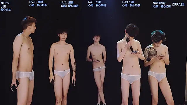 Apex-Yboyn Live XXX chat