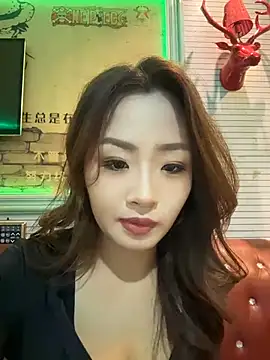 Chat XXX en directo de Yomi009