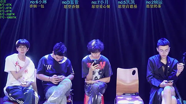junlangshaonian 即時 XXX 聊天