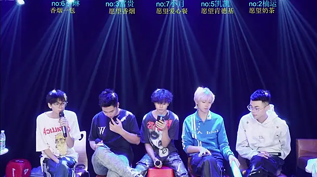junlangshaonian 即時 XXX 聊天