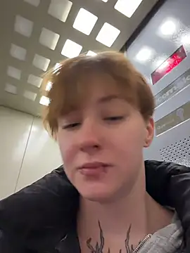 Chat XXX en directo de IceMur