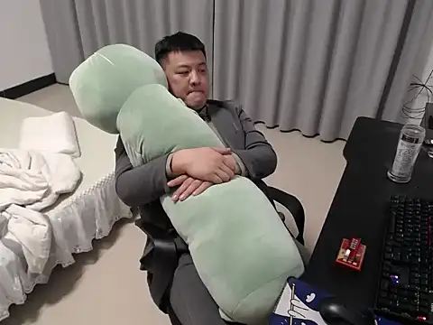 Chat +18 de zhang1118 ao vivo