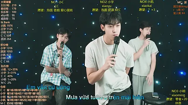 แชท XXX สดของ coke-888