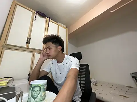 wildpinoy27 Webcam Show