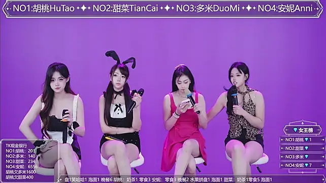 YYDS616のライブXXXチャット
