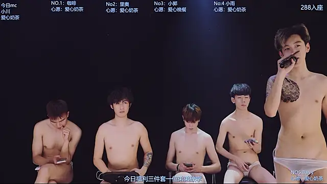 Apex-Yboy 라이브 XXX 채팅
