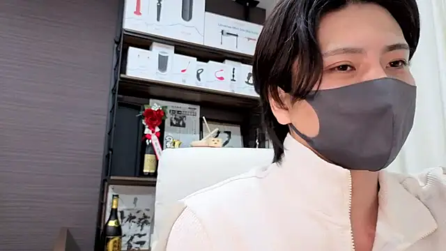 CHROME-kun925 라이브 XXX 채팅