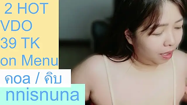 nunanunanunaのライブXXXチャット