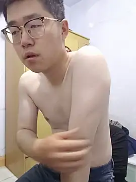 XXX chat uživo modela gscdc265