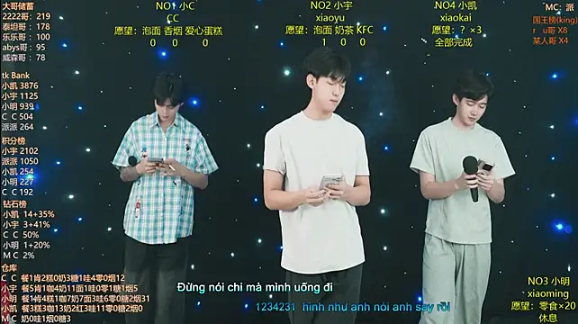 แชท XXX สดของ coke-888