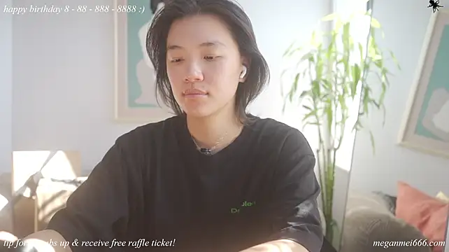 แชท XXX สดของ meganmei666