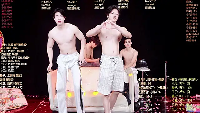 แชท XXX สดของ XXXxxx-002