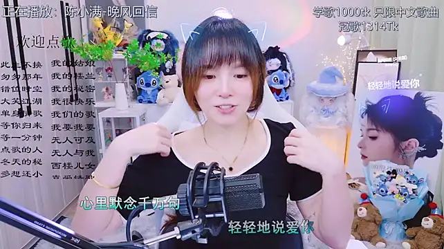LazyCat94624's Live XXX Chat