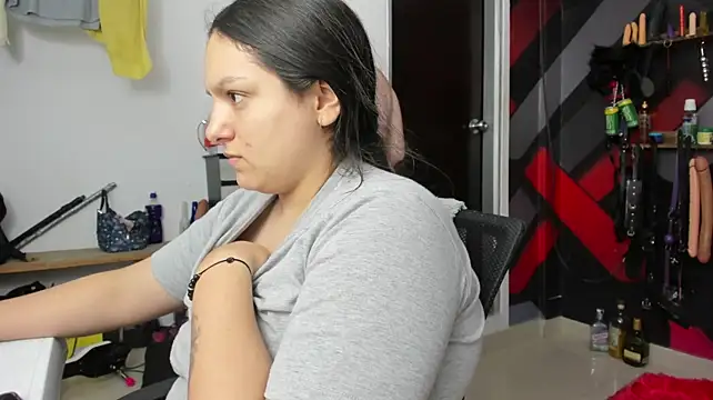 Онлайн чат XXX SUBMISSION_BDSM