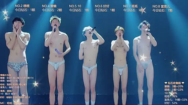 TNT-888 라이브 XXX 채팅