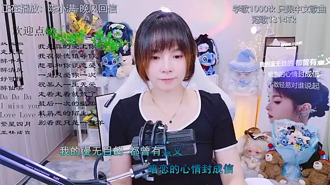 LazyCat94624's Live XXX Chat