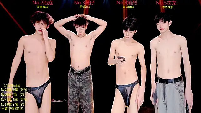 Chat XXX ao vivo de Exo-cbo