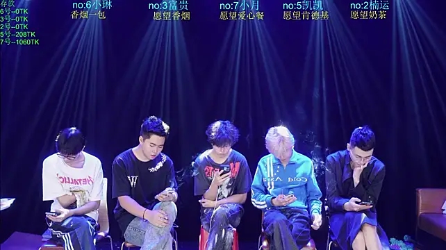 junlangshaonianのライブXXXチャット