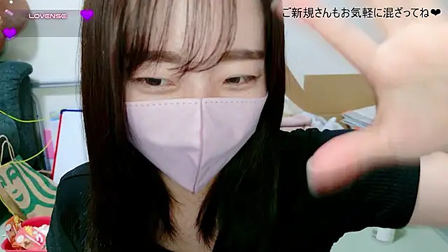 Rio_chan_'s Live XXX Chat