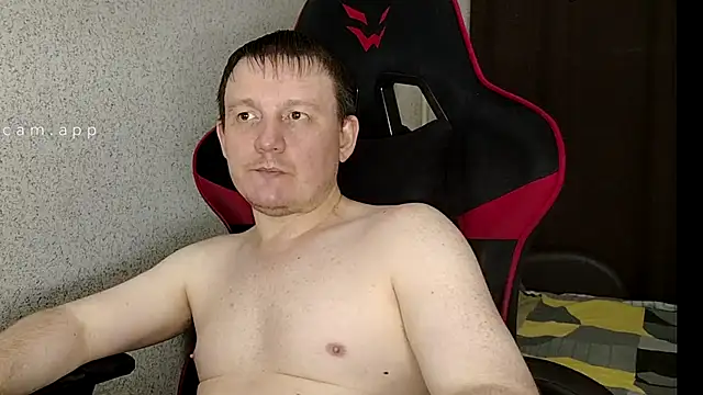 MysteriousWanderern Webbikameraesitys