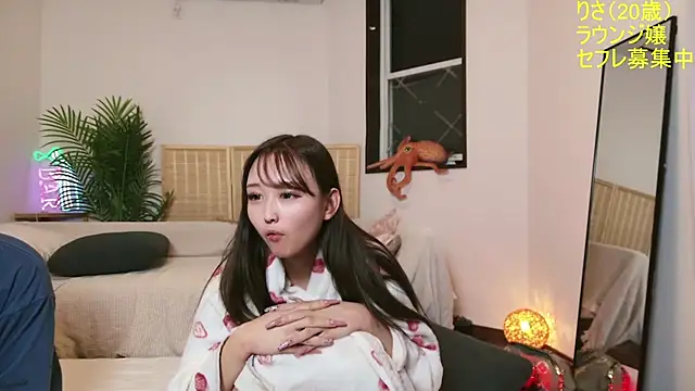 RisaFuck 라이브 XXX 채팅