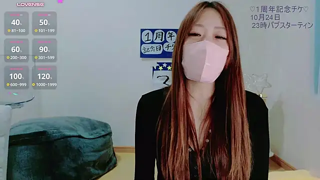 TSUKI_circle élő XXX-chatje