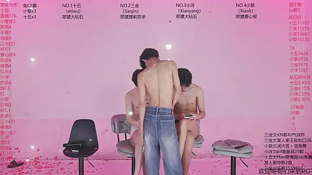 PG-000 라이브 XXX 채팅