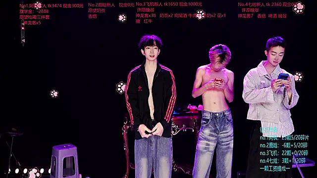 แชท XXX สดของ HOT-001