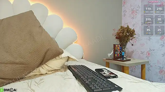 Czat XXX na żywo – dalilasaadi_