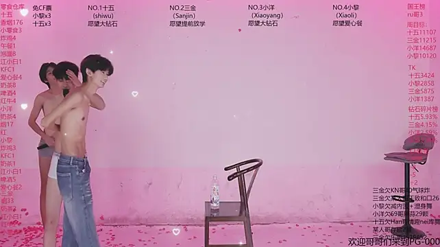 PG-000 XXX чат на живо