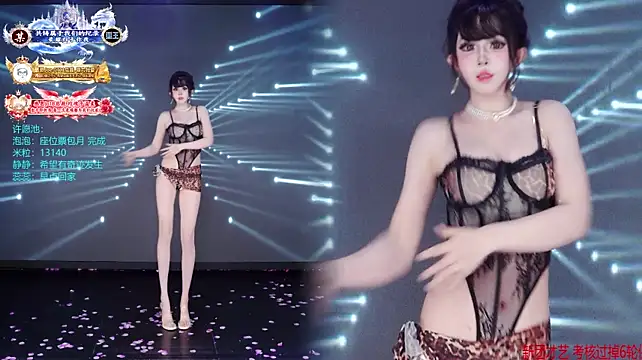 VE-001's Live XXX Chat
