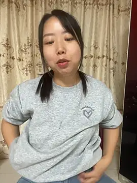 Chat XXX en directo de soso25671