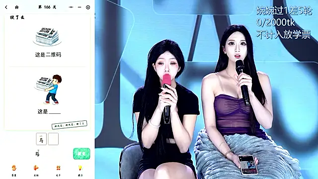 XXX chat uživo modela TA-001