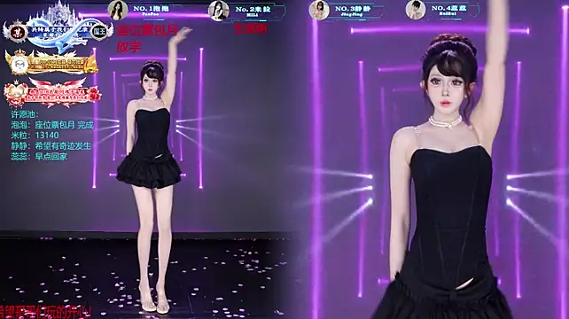 VE-001のライブXXXチャット