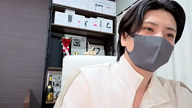 Czat XXX na żywo – CHROME-kun925