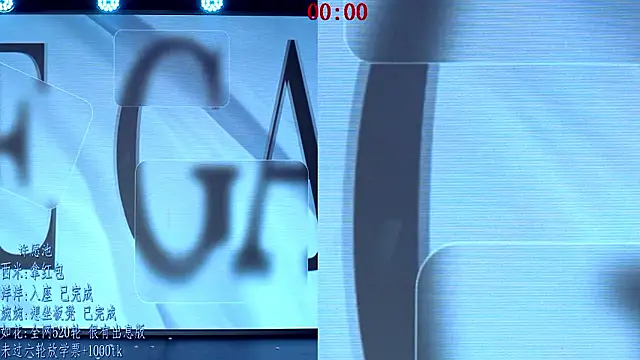 TA-001 live XXX chat