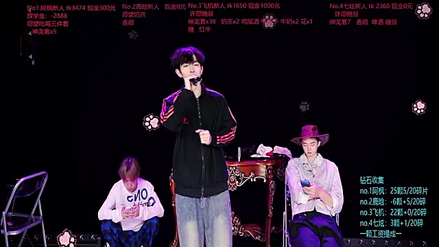 แชท XXX สดของ HOT-001