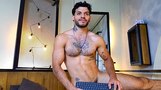 Czat XXX na żywo – JuanBlade