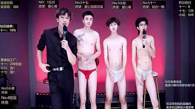 KG-6688's Live XXX Chat