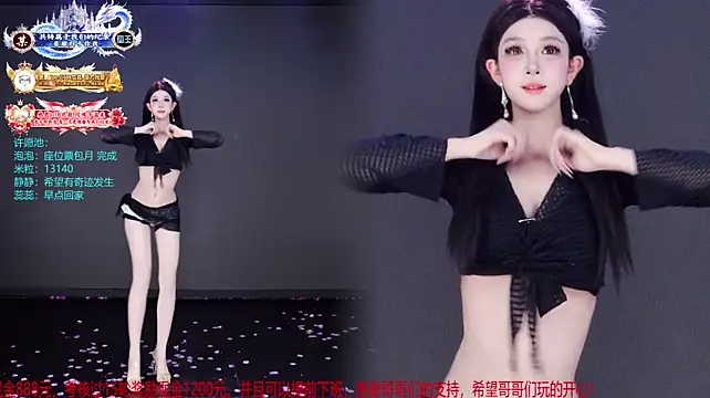 VE-001 라이브 XXX 채팅