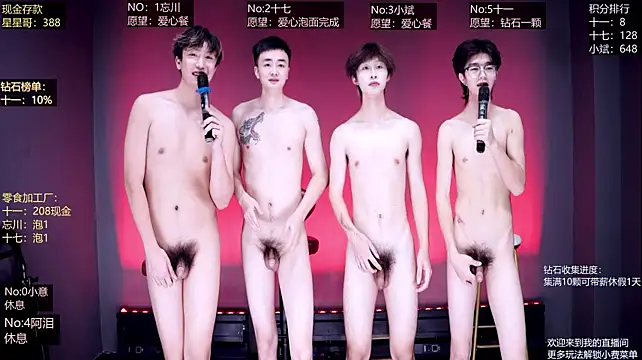 KG-6688 现场XXX聊天