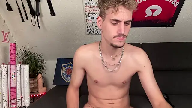 Онлайн чат XXX Cookieboy88