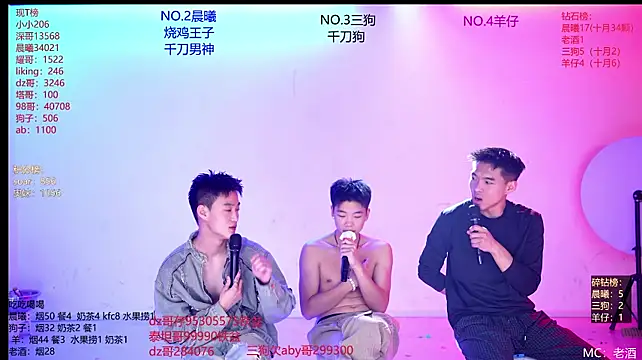 Chat XXX Live Heartbroken-boys-002